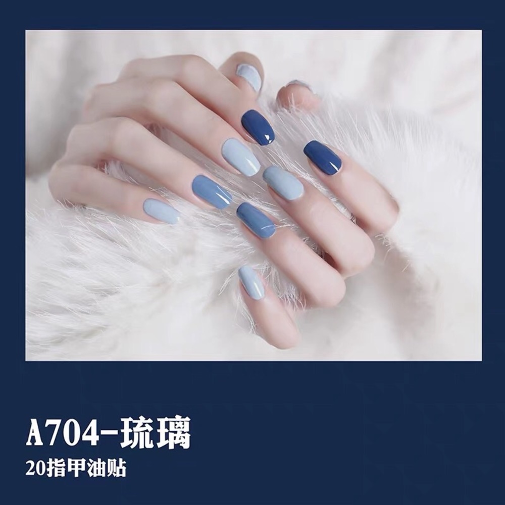 Nail stickers